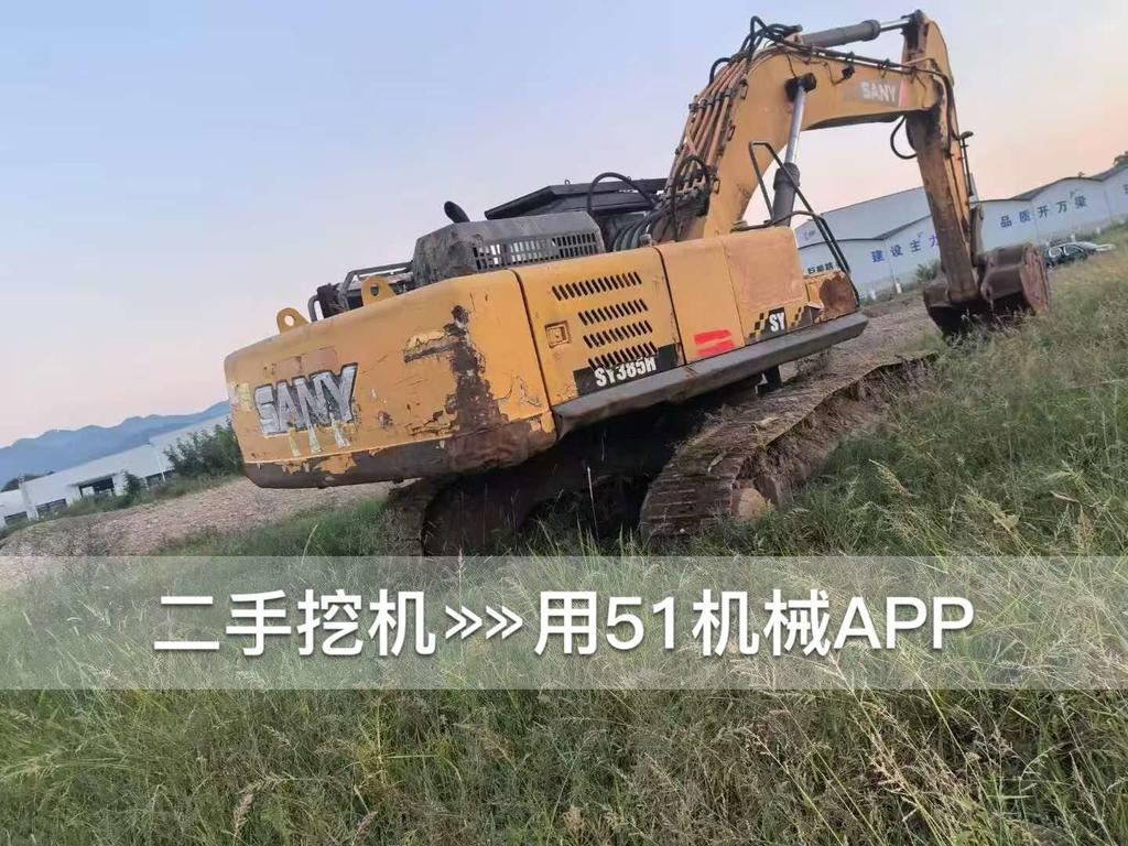 51机械